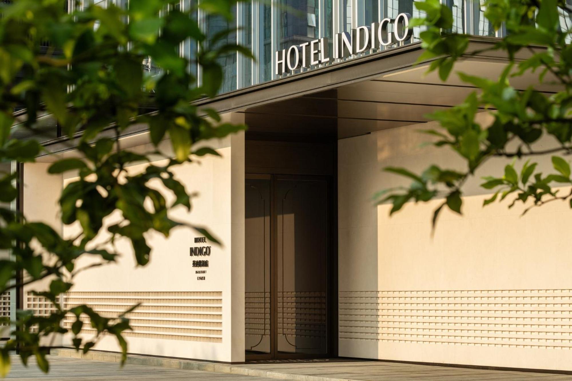 Hotel Indigo Changsha Meixi Lake エクステリア 写真